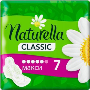 Прокладки Naturella Classic Maxi количество от 7 до 8шт в ассортименте