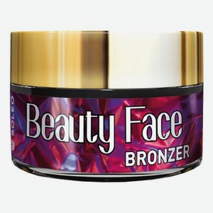 Гибридный коллагеновый бронзатор для загара лица Collagen Hybrid Beauty Face Bronzer 15мл