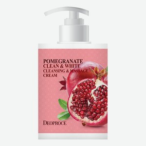 Очищающий крем для тела массажный с экстрактом граната Pomegranate Clean & White Cleansing & Massage Cream 430мл
