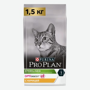 Сухой корм Pro Plan с курицей для стерилизованных кошек и кастрированных котов старше 1 года 1,5 кг