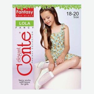 Носки для девочек Conte Lola полиамид белые р 18-20