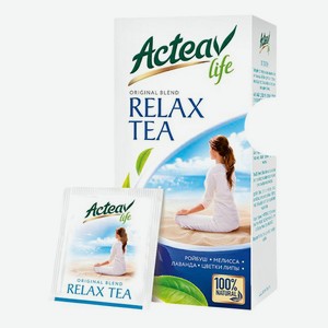 Чай Hyleys ActeaV life relax в пакетиках 25 шт 94 г