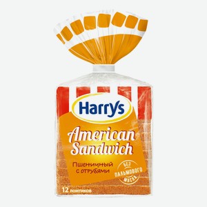 Хлеб Harrys Американ сэндвич пшеничный нарезанный с отрубями 515 г