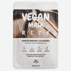 Маска для лица The nicess Vegan питание с рисовыми фруктами тканевая, 25 мл