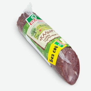 Колбаса сырокопченая «Велком» Кальяри, цена за 1 кг