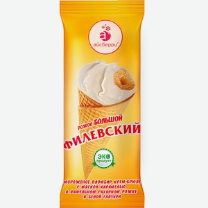 Мороженое Филевский крем-брюле мягкая карамель рожок 100г