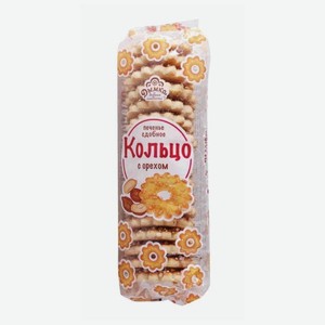 Печенье Дымка Кольцо с орехом, 225 г