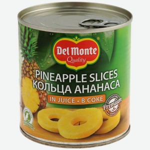 Ананасы консервированные Del Monte кольца в соке, 435 г