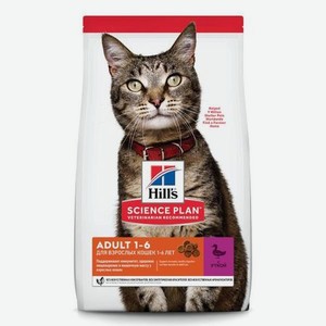 Корм сухой для кошек HILLS 10кг Science Plan с уткой