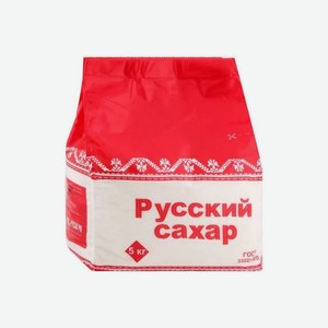 Сахар-песок Русский сахар 5 кг
