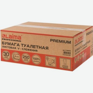 Бумага туалетная Premium Laima, 2-х слойная [112515]