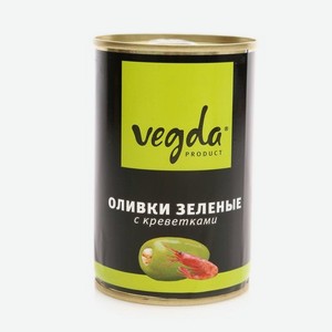 Оливки Vegda product зеленые с креветками 300мл ж/б