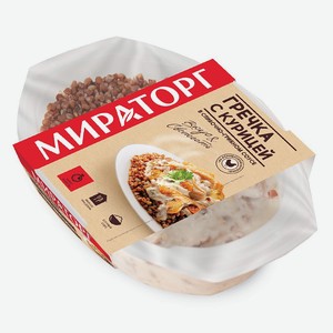 Гречка с курицей и грибами в сливочном соусе 0,26 кг Мираторг