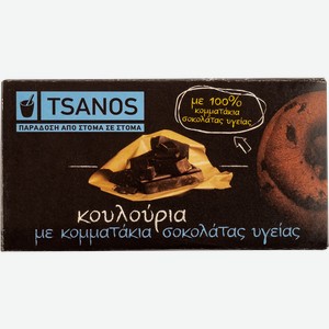 Печенье Цанос темный шоколад Евангелос Цанос кор, 100 г