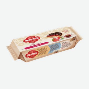 Печенье бисквитное Яшкино клубника 137 гр