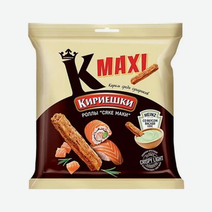 Кириешки Maxi Сяке маки+соус васаби 50гр+25мл