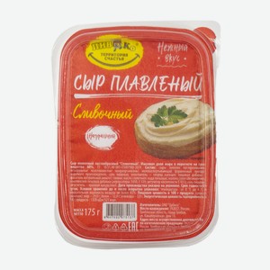 Сыр плавленый Сливочный 60% СТМ ПИВКО 175г