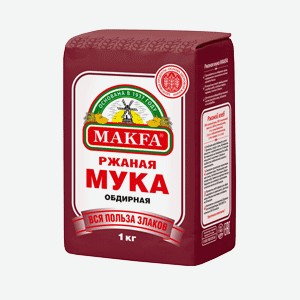 Мука Makfa ржаная хлебопекарная обдирная, 1кг