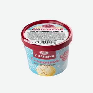 Мороженое Карамельное манго 160 г