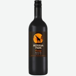 Вино красное Afrikaa Park Pinotage сухое 14%, 0.75л.