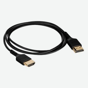 Кабель Wize Ethernet HDMI, 1,5 м (WAVC-HDMIUS-1.5M)