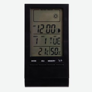 Термогигрометр Luazon Home LTR-06 (9021078)