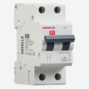 Автоматический выключатель Havells 2P, 4,5kA, С-50A, 2M (7701536)