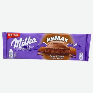 Шоколад Milka choco cookie, 300гр (Польша)