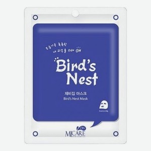 Тканевая маска для лица с экстрактом ласточкиного гнезда MJ Care Bird`s Nest Mask 22г