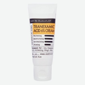 Отбеливающий крем для лица с транексамовой кислотой Tranexamic Acid 6% Cream 30мл