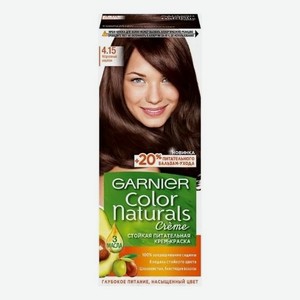 Краска для волос Color Naturals: 4.15 Морозный каштан
