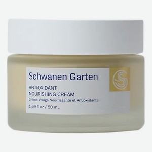 Антиоксидантный питательный крем для лица Antioxidant Nourishing Cream 50мл