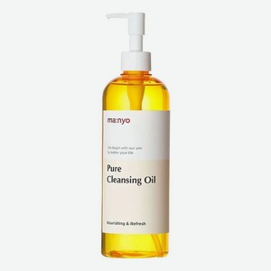 Гидрофильное очищающее масло для лица Pure Cleansing Oil 200мл