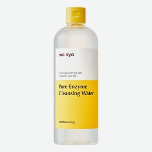 Энзимная очищающая вода для снятия макияжа Pure Enzyme Cleansing Water 400мл