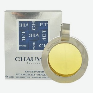 Chaumet: парфюмерная вода 50мл
