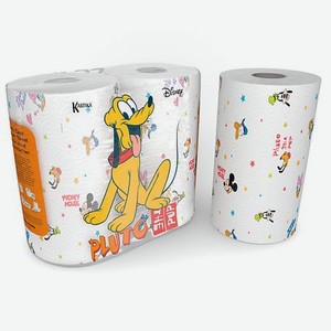 Полотенца бумажные кухонные с рисунком  Pluto  3 слоя