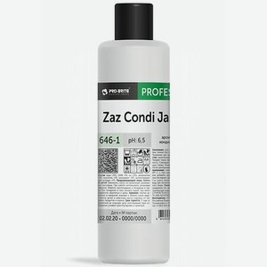 Средство для стирки Кондиционер для белья с ароматом жасмина ZAZ CONDI