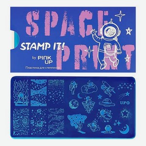 Пластина для стемпинга STAMP IT! SPACE PRINT