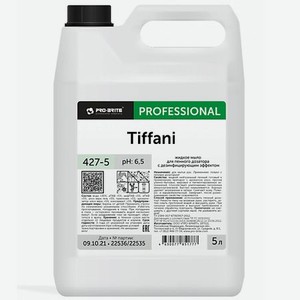 Жидкое мыло для пенного дозатора с дезинфицирующим эффектом и ароматом алоэ TIFFANI