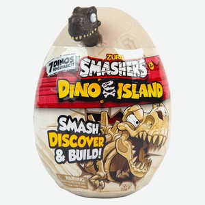 Яйцо-сюрприз Zuru Smashers Дино Остров Нано яйцо