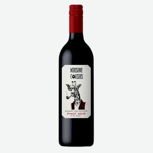 Вино  ВИНСОМ КАЗЕНС Пино Нуар  сортовое ординарное красное полусухое 12,5% 0,75 л