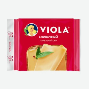 Сыр плавленый Valio Viola Сливочный в ломтиках 140 г