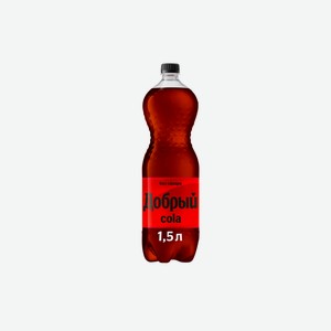 Напиток газированный Добрый Cola без сахара 1,5 л
