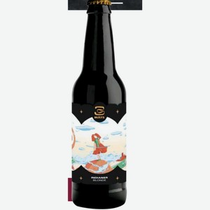 Пиво 3 Mats Blond Ale Светлое Нефильтрованное | 4.8% 0.33 Л | Франция
