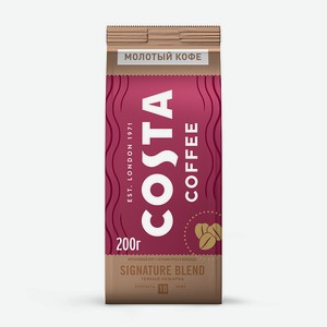 Натуральный жареный кофе в зернах Signature blend средняя обжарка 0,2 кг Costa Coffe