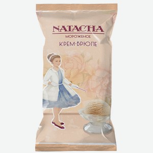 Мороженое пломбир крем брюле в ваф стак 0,07 кг Natasha Россия