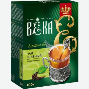 Чай зеленый Краснодарский с 1901 года крупнолистовой Объединение Краснодарский чай кор, 100 г