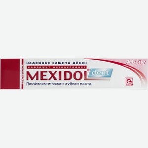 Зубная паста защита десен Мексидол дент актив к/у, 100 мл