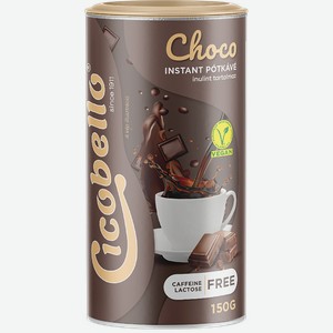 Напиток злаковый растворимый Чикобелло какао Мульти-Цикориа п/б, 150 г