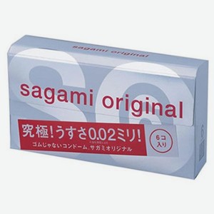 Презервативы полиуретановые Сагами ориджинал 0,02 Сагами к/у, 6 шт